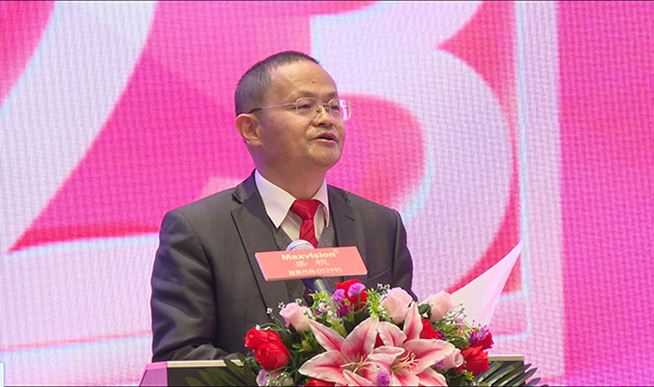 东方风来满眼春，斗志昂扬谋新篇——华体会(中国)huatihui·官方网页版,成立二十六周年庆典暨颁奖典礼在深圳举行