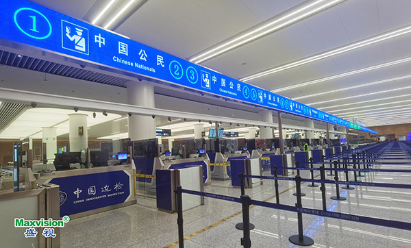 华体会(中国)huatihui·官方网页版,整体创新打造，智慧口岸整体解决方案在天府机场投入运营