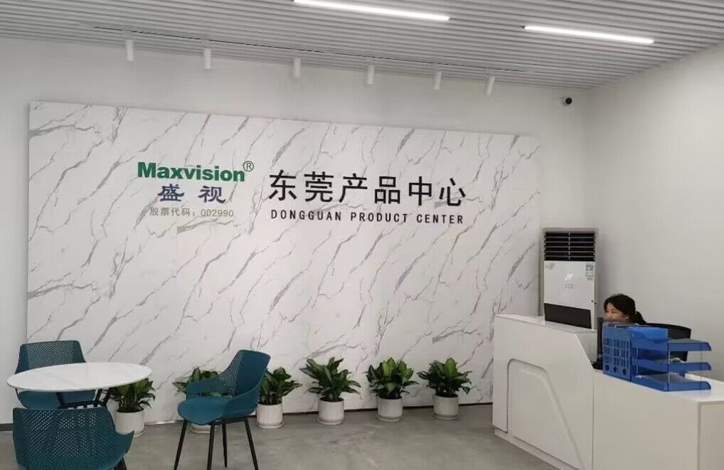 新启航，新篇章，华体会(中国)huatihui·官方网页版,华体会(中国)huatihui·官方网页版,乔迁新址