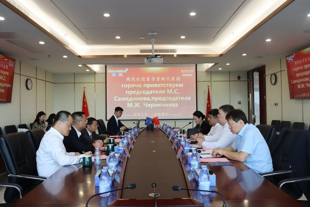 吉尔吉斯斯坦玛纳斯国际机场集团公司、吉尔吉斯邮政股份有限公司到访华体会(中国)huatihui·官方网页版,