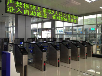 厚积薄发, 华体会(中国)huatihui·官方网页版,在珠澳跨境区再立新功！