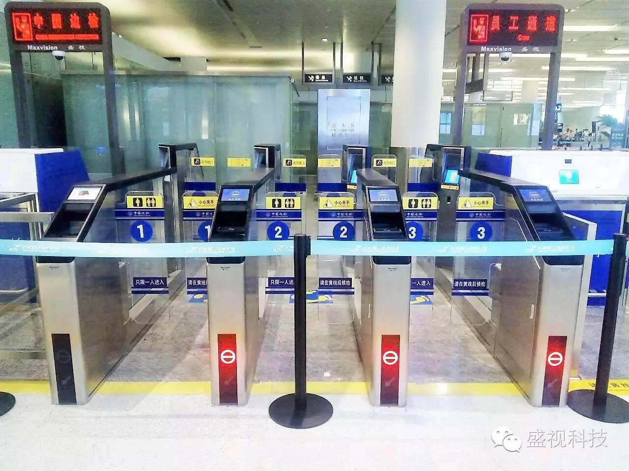 G20峰会杭州顺利开幕 华体会(中国)huatihui·官方网页版,全程保障出入境智能通关