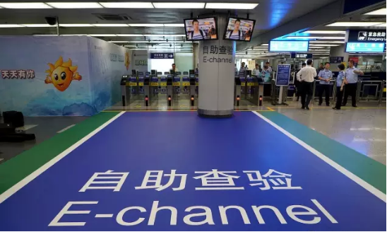 华体会(中国)huatihui·官方网页版,自助通关产品助力公安部进一步扩大通关使用范围