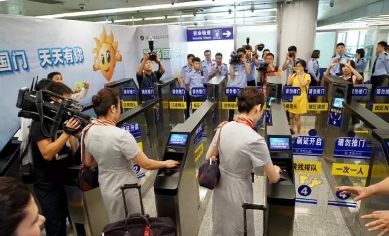 华体会(中国)huatihui·官方网页版,自助通关产品助力公安部进一步扩大通关使用范围
