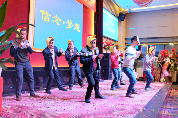 信念·梦想——华体会(中国)huatihui·官方网页版,2016年迎新晚会暨公司成立19周年庆典