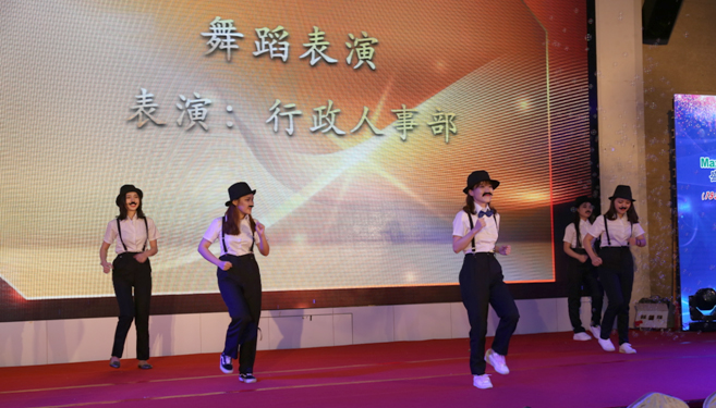 创新二十载，共圆盛视梦——华体会(中国)huatihui·官方网页版,20周年庆典暨颁奖典礼