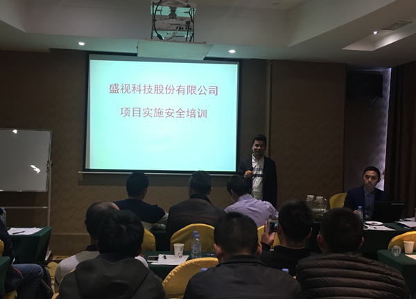不忘初心，继续前行——华体会(中国)huatihui·官方网页版,项目经理培训纪实