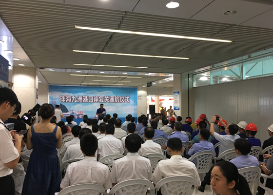 抢修遭台风重创的九洲港口岸，华体会(中国)huatihui·官方网页版,义不容辞！
