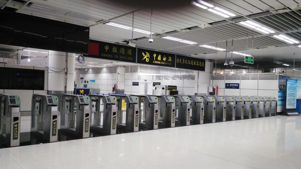华体会(中国)huatihui·官方网页版,举办海关用户培训班