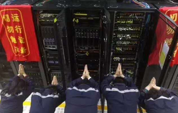庆祝国庆中秋，喜迎十九大，华体会(中国)huatihui·官方网页版,在行动