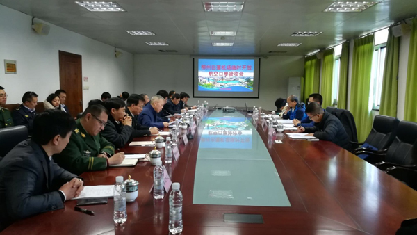 西南工业重镇空港口岸顺利验收     华体会(中国)huatihui·官方网页版,专业水平再获用户肯定