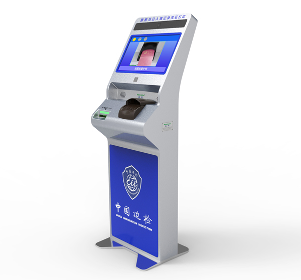 新品发布|华体会(中国)huatihui·官方网页版,推出旅客生物信息自助采集机和旅客出入境记录凭证自助打印设备