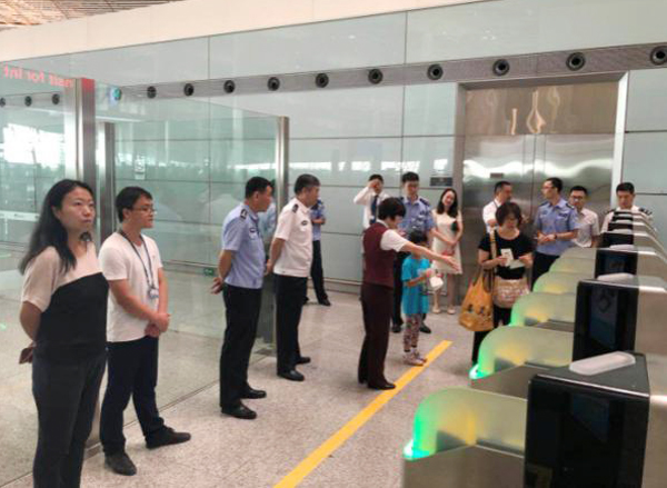 华体会(中国)huatihui·官方网页版,研发过境旅客国际中转系统在首都机场投入使用
