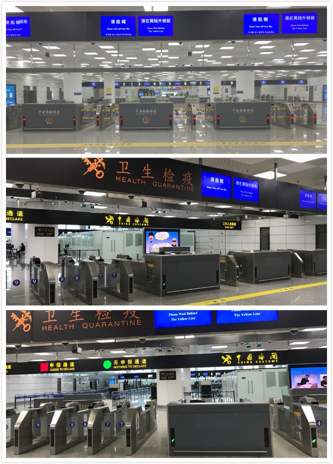 百舸争流，奋楫者先 ——华体会(中国)huatihui·官方网页版,出席第九届中国自贸区及特殊区域产业升级论坛