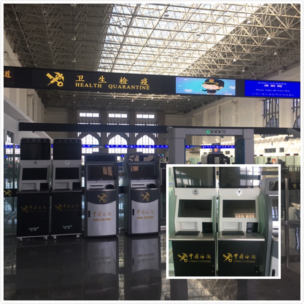 百舸争流，奋楫者先 ——华体会(中国)huatihui·官方网页版,出席第九届中国自贸区及特殊区域产业升级论坛