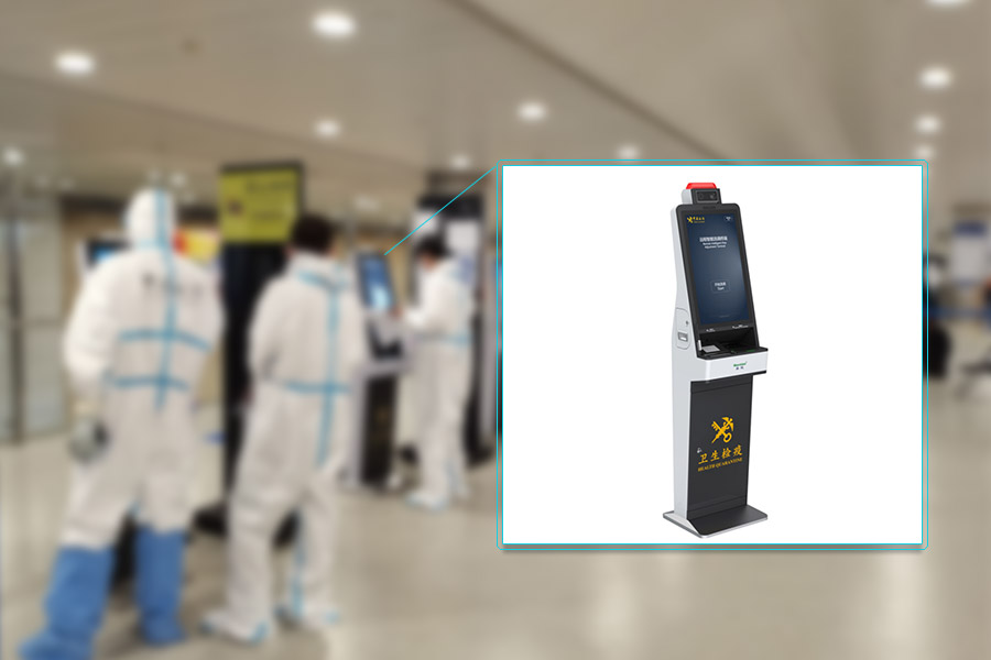 华体会(中国)huatihui·官方网页版,海关远程智能流调等系列产品，为海关疫情防控标准提升保驾护航
