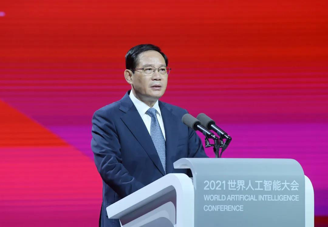 智联世界 众智成城 | 华体会(中国)huatihui·官方网页版,首度亮相2021世界人工智能大会