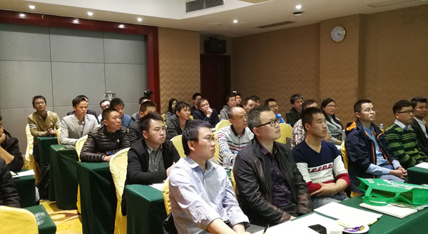不忘初心，继续前行——华体会(中国)huatihui·官方网页版,项目经理培训纪实