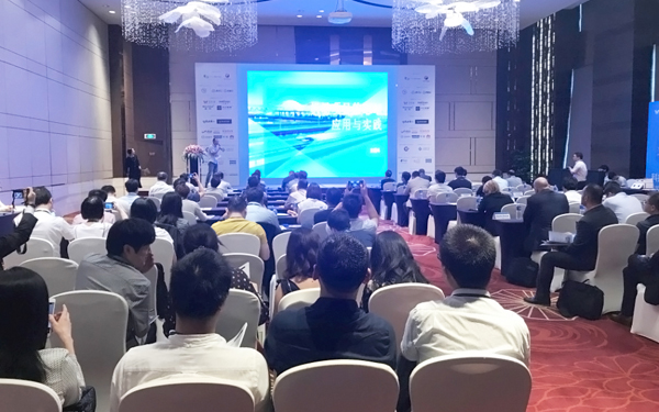 2018上海国际峰会，华体会(中国)huatihui·官方网页版,助力升级智慧机场