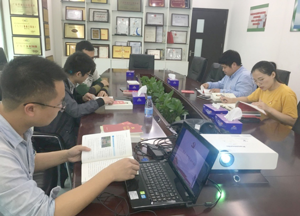 凝心聚力，砥砺前行  ——华体会(中国)huatihui·官方网页版,党支部学习 “习近平两会重要讲话”纪实