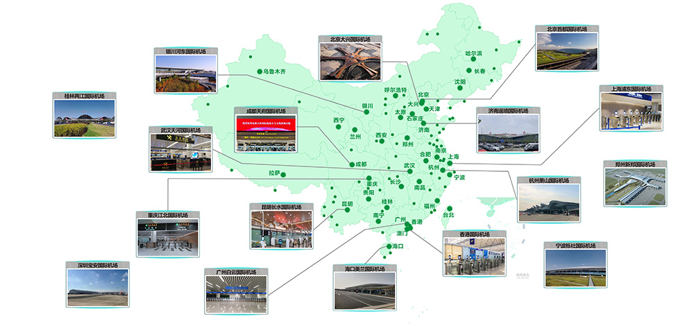 华体会(中国)huatihui·官方网页版,携X光图像智能识别终端新品亮相第八届中国机场安全（安保）大会 