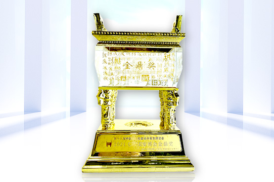 致力于人工智能的行业落地——华体会(中国)huatihui·官方网页版,参加2021CPSE安博会并发表主题演讲