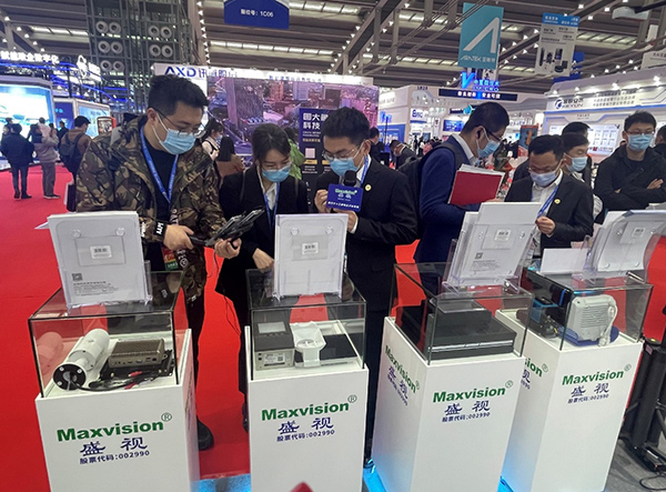 致力于人工智能的行业落地——华体会(中国)huatihui·官方网页版,参加2021CPSE安博会并发表主题演讲