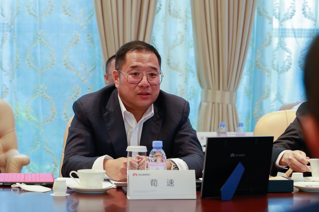 华体会(中国)huatihui·官方网页版,与华为战略合作签约，携手把数字世界带入全球海关和港口行业