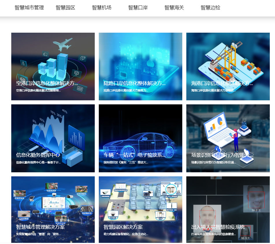 “研”值提升，华体会(中国)huatihui·官方网页版,进一步完善产品布局，全新官网升级上线