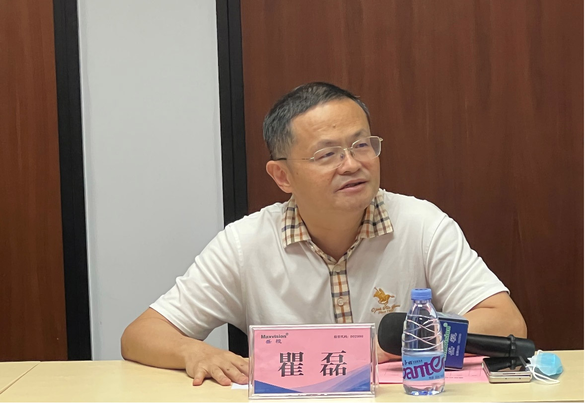 华体会(中国)huatihui·官方网页版,海外事业部中东分队誓师出征！