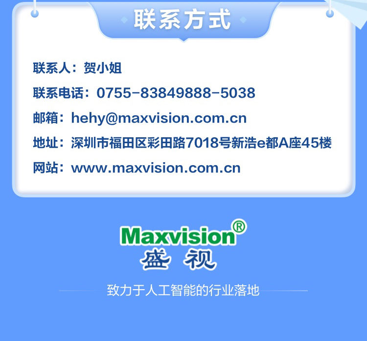 华体会(中国)huatihui·官方网页版,博士后实践创新基地诚聘英才