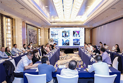 华体会(中国)huatihui·官方网页版,出席“科技创新智慧口岸发展”研讨会