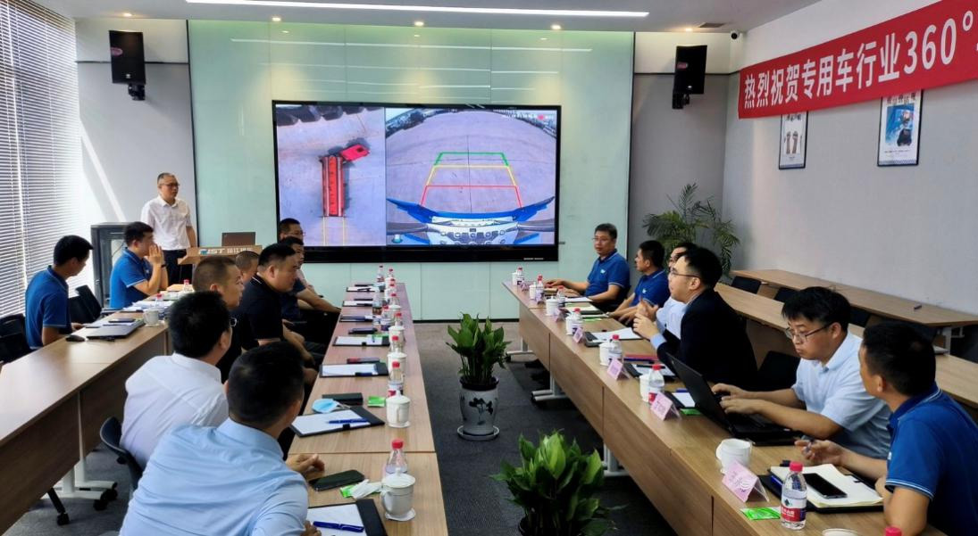 新视界 新未来 | 华体会(中国)huatihui·官方网页版,与中集强冠、星火车联战略合作签约暨360车辆环视系统交付仪式在芜湖举行  8月23日，华体会(中国)huatihui·官方网页版,与中集车辆强冠罐车业务集团、深圳市星火车联科技有限公司战略合作签约暨360车辆