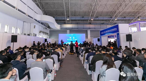 华体会(中国)huatihui·官方网页版,同步出席中国国际公共安全博览会、全国通关信息科技博览会