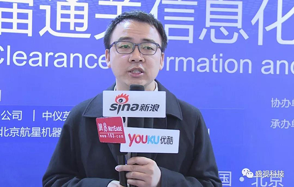 华体会(中国)huatihui·官方网页版,同步出席中国国际公共安全博览会、全国通关信息科技博览会