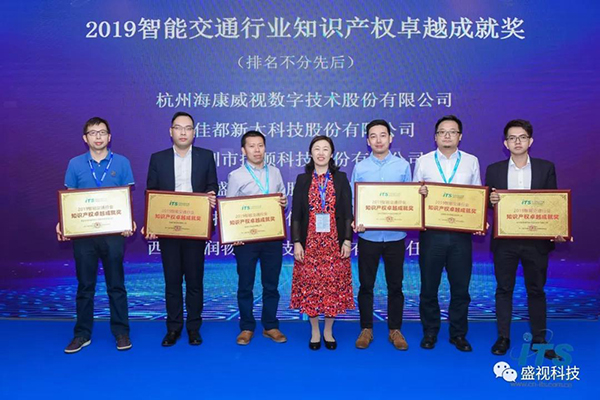 华体会(中国)huatihui·官方网页版,同步出席中国国际公共安全博览会、全国通关信息科技博览会