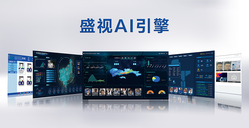 深圳特区报：“神奇之手”让您通关一次搞掂——华体会(中国)huatihui·官方网页版,潜心研发引领中国智慧口岸科技创新