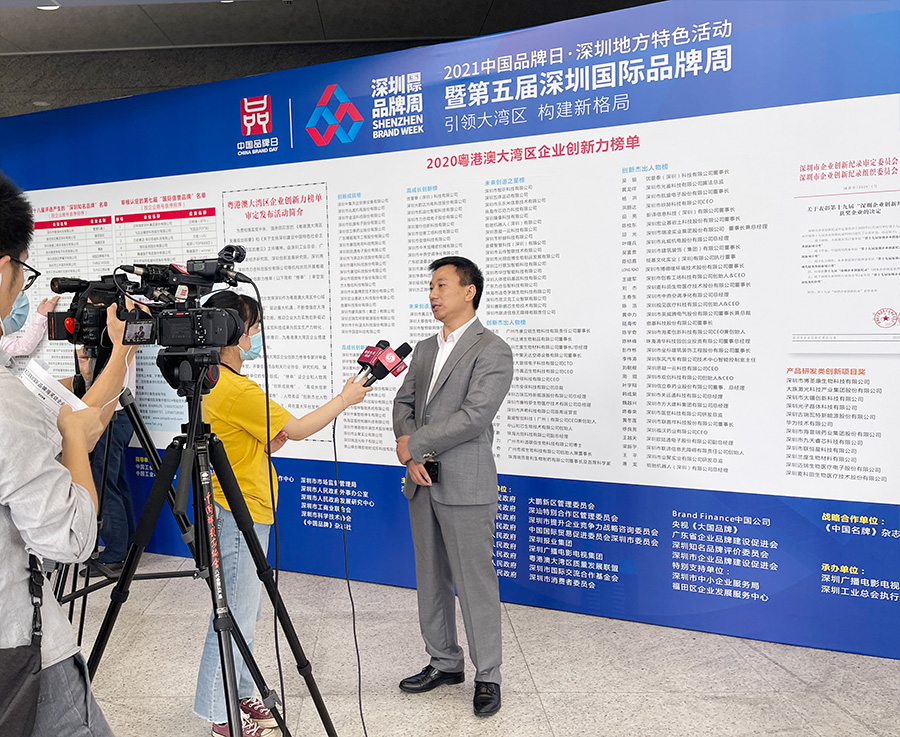 深圳知名品牌成果发布，华体会(中国)huatihui·官方网页版,获授“深圳知名品牌”证书