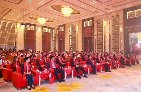 华体会(中国)huatihui·官方网页版,在深市A股挂牌上市