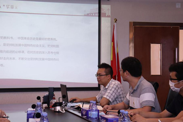 盛视党建动态|华体会(中国)huatihui·官方网页版,党组织开展庆祝建党99周年主题党日活动