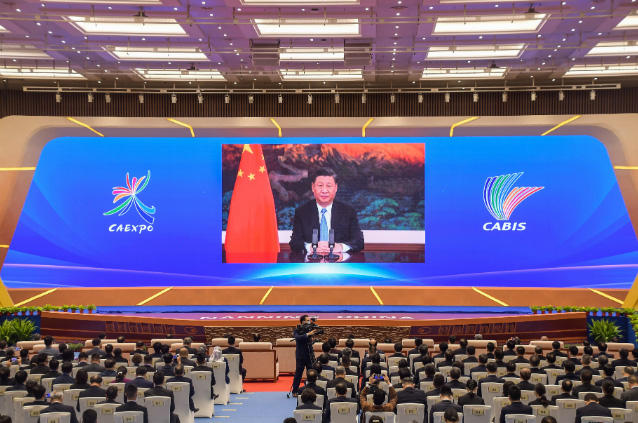 东盟博览会开幕     华体会(中国)huatihui·官方网页版,与祥祥控股签署战略合作协议