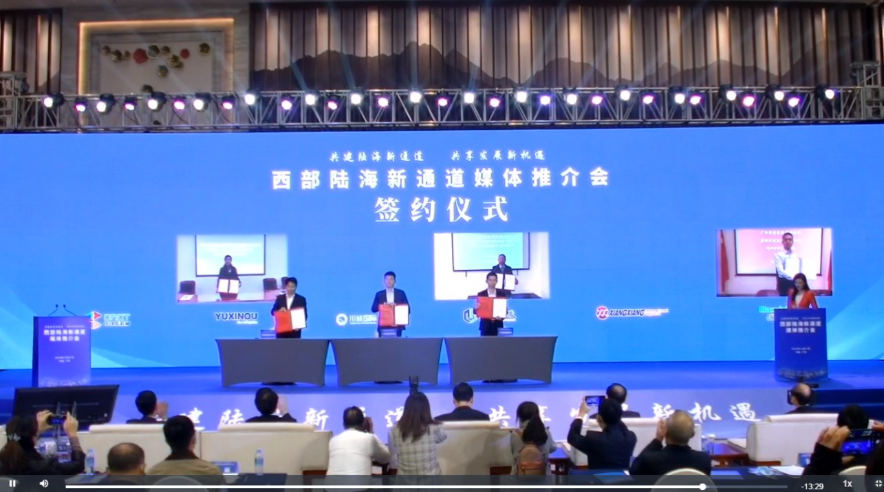 东盟博览会开幕     华体会(中国)huatihui·官方网页版,与祥祥控股签署战略合作协议
