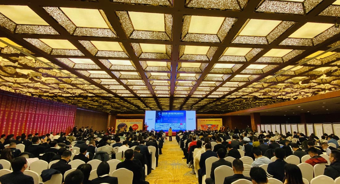 华体会(中国)huatihui·官方网页版,出席2020中国民用机场建设年度峰会
