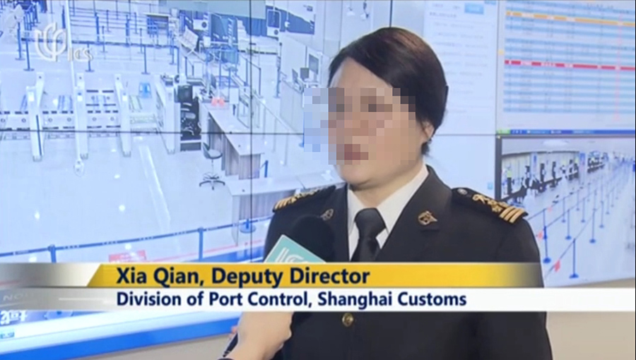 ICS记者体验上海浦东机场——华体会(中国)huatihui·官方网页版,通关防疫申报核查流程