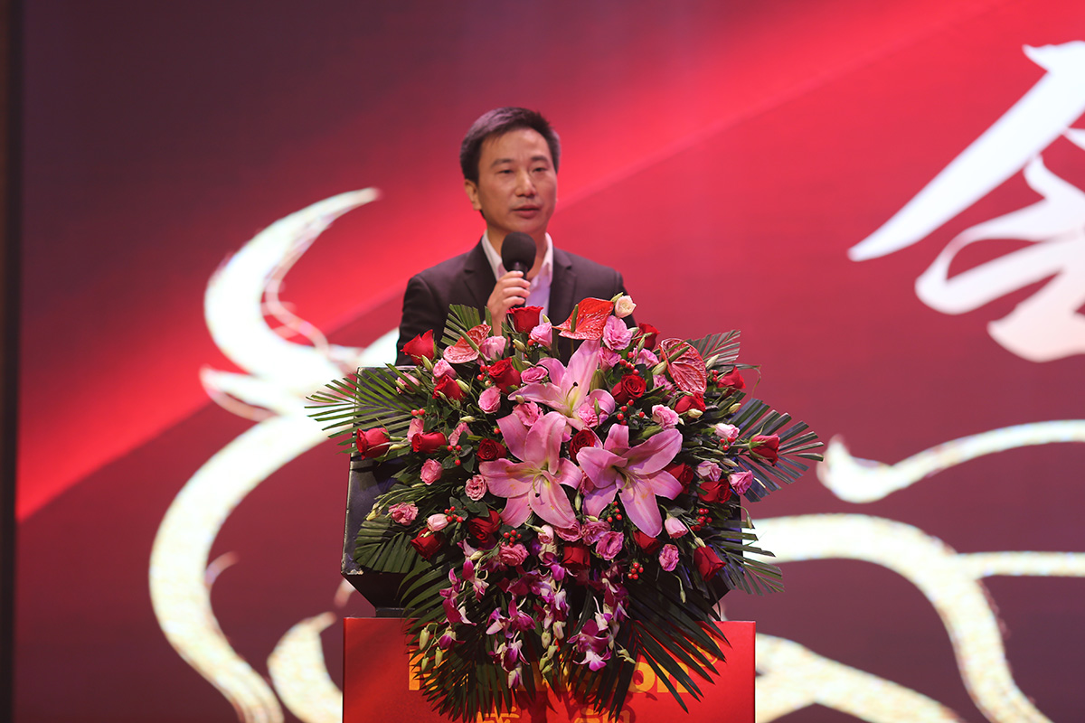 永葆初心，勤开拓梦圆二〇二〇；牢记使命，再出发续写春天故事 ——华体会(中国)huatihui·官方网页版,成立二十四周年暨网络表彰颁奖盛典在深圳举行